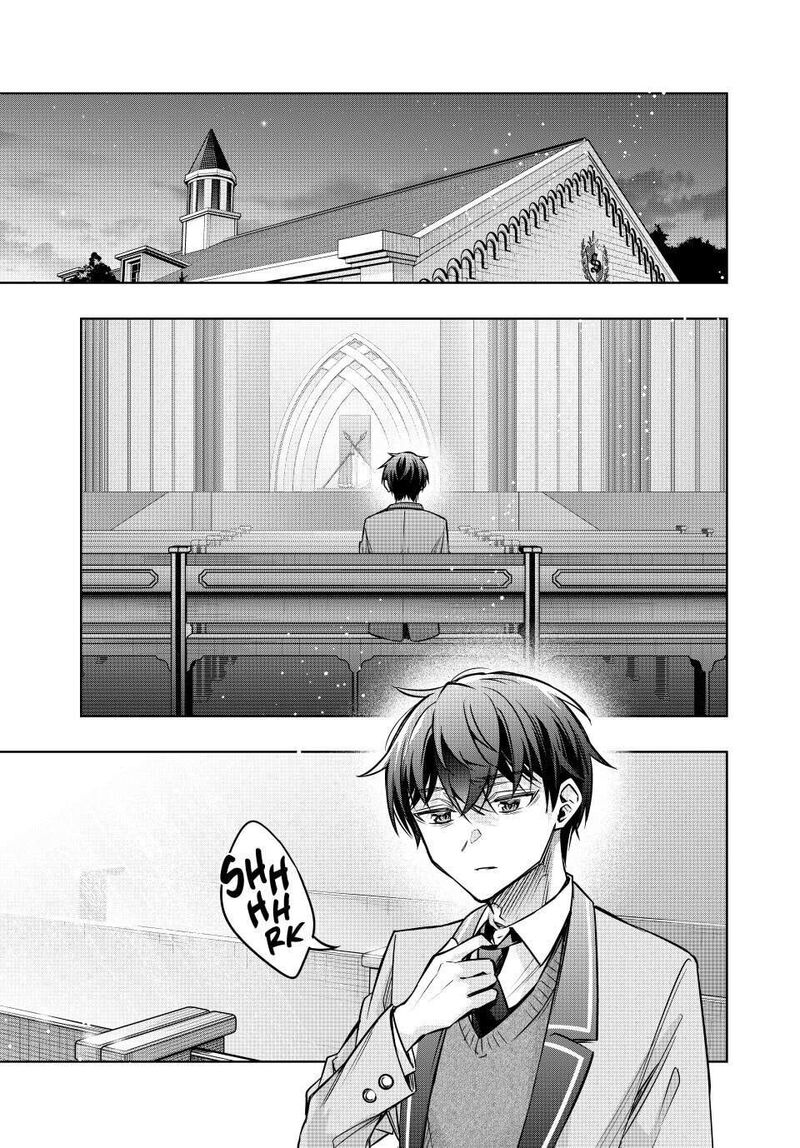 Alya Sometimes Hides Her Feelings in Russian, Chapter 64 image 07